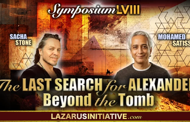 The Last Search For Alexander: Beyond The Tomb